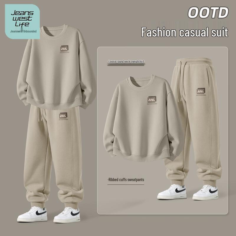 JEANSWEST LIFE Men s Geometric Print Hoodie & Jogger Set 3XL
JEANSWEST LIFE Men s Geometric Print Hoodie & Jogger Set 3XL