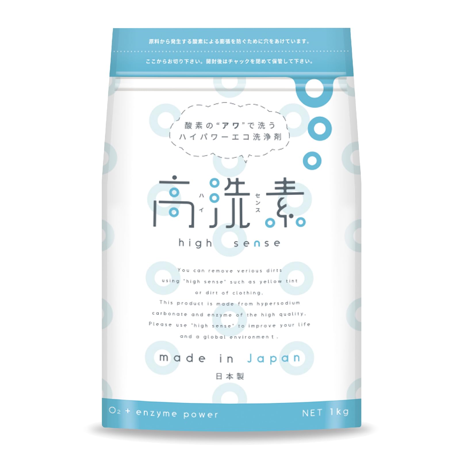 Good Bacteria Honpo High Senso Hisense Made in Enzyme Mild and Disinfects 1kg, Japan, Detergent, Alkaline, Cleans, Bleaches, Degreases, Deodorizes, белый
Good Bacteria Honpo High Senso Hisense Made in Enzyme Mild and Disinfects 1kg, Japan, Detergent, Alkaline, Cleans, Bleaches, Degreases, Deodorizes, белый