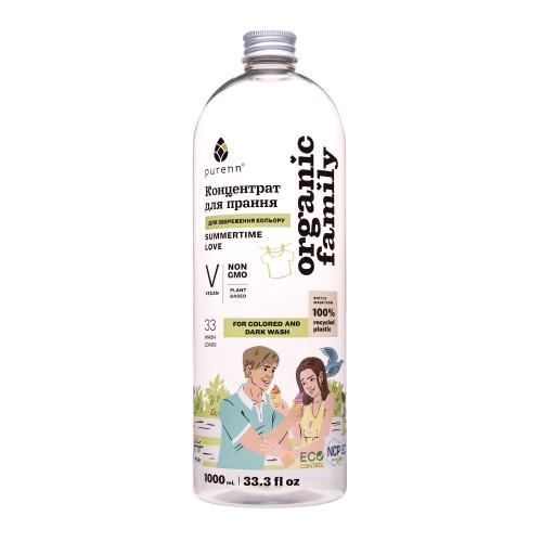 Natural liquid concentrate SUMMERTIME LOVE for washing colored and dark items with calendula Purenn Organic Family 1 l
Natural liquid concentrate SUMMERTIME LOVE for washing colored and dark items with calendula Purenn Organic Family 1 l