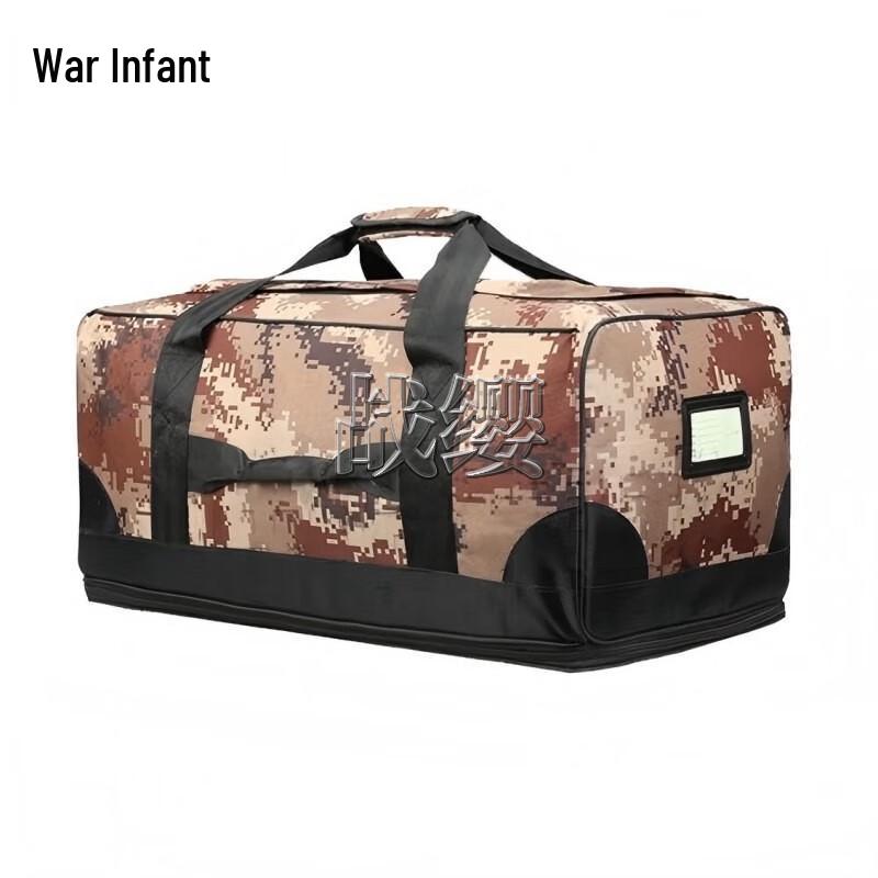 Zhanying Desert Digital Waterproof Canvas Carry Bag
Zhanying Desert Digital Waterproof Canvas Carry Bag