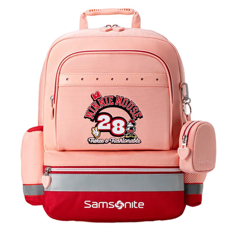 Samsonite Disney Kids School Backpack TU7 Grades 1-3
Samsonite Disney Kids School Backpack TU7 Grades 1-3