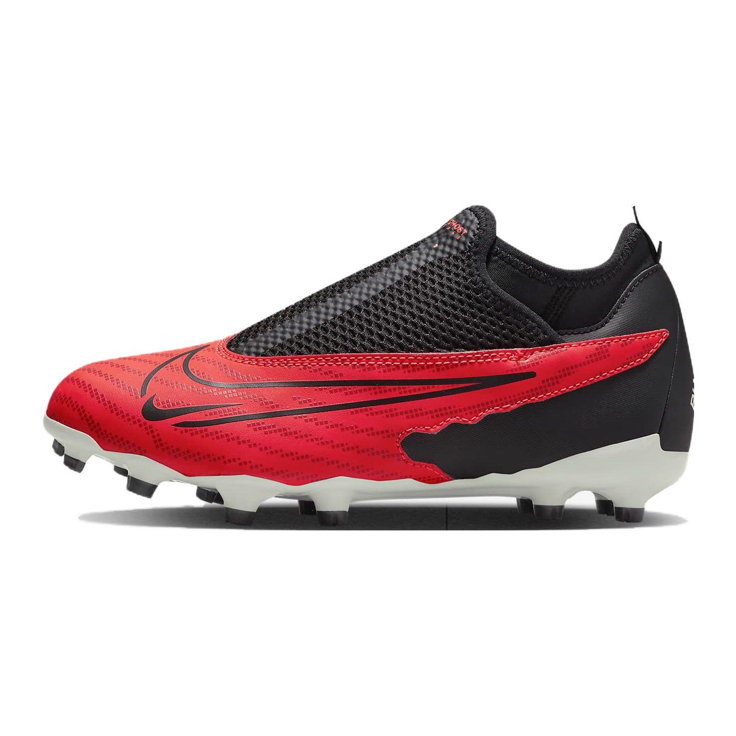 Детские кроссовки Nike Phantom GX Academy DF MG GS Ready Pack красные ярко-малиновые белые DD9546-600 36.5
Детские кроссовки Nike Phantom GX Academy DF MG GS Ready Pack красные ярко-малиновые белые DD9546-600 36.5