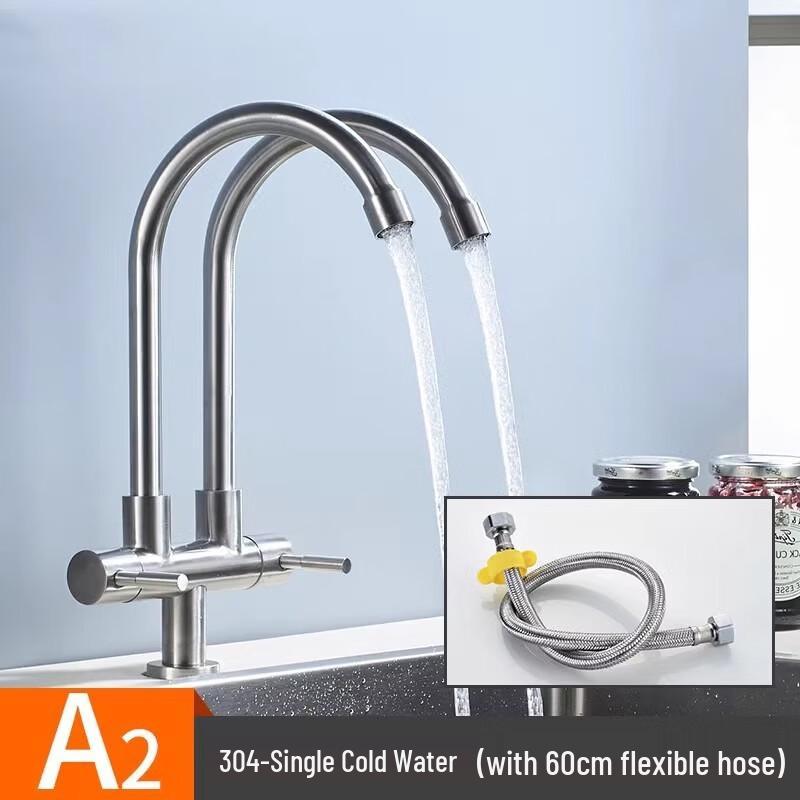 TLXT Wall-Mounted Kitchen Faucet with Hot/Cold Water
TLXT Wall-Mounted Kitchen Faucet with Hot/Cold Water