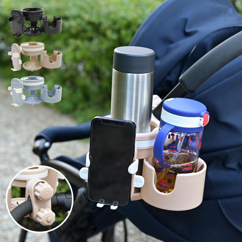 MUQQU Stroller Drink Stroller Bottle Water Bottle Holder Holder, 2-in-1 Smartphone/Cup Holder, Holder, (Black) чёрный
MUQQU Stroller Drink Stroller Bottle Water Bottle Holder Holder, 2-in-1 Smartphone/Cup Holder, Holder, (Black) чёрный