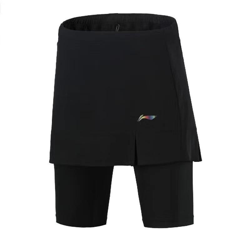 Li-Ning Дышащая быстросохнущая охлаждающая повседневная юбка женские юбки черные ASKS136-1 S
Li-Ning Дышащая быстросохнущая охлаждающая повседневная юбка женские юбки черные ASKS136-1 S