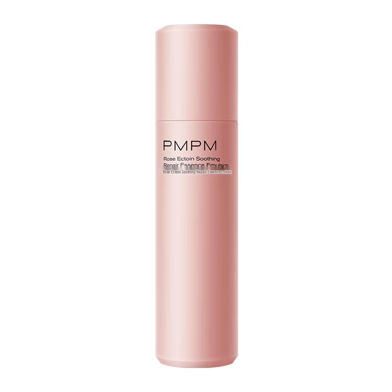 PMPM Advanced Facial Emulsion
PMPM Advanced Facial Emulsion