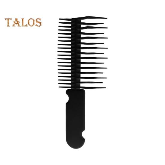 Расческа для влажных волос с рифленой ручкой, антистатическая, с мелкими широкими зубьями, для мужчин и женщин, для коротких, длинных, вьющихся, тонких, густых волос, для распутывания чёрный
Расческа для влажных волос с рифленой ручкой, антистатическая, с мелкими широкими зубьями, для мужчин и женщин, для коротких, длинных, вьющихся, тонких, густых волос, для распутывания чёрный