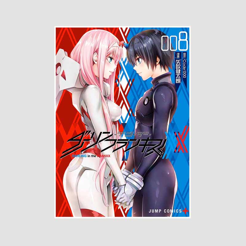 Аніме-плакати на білому папері Художній живопис Класичне аніме Darling in the Franxx Плакат Home Decor Mural Прикраса вітальні Принти Картинки Подарунки 30x21cm
Аніме-плакати на білому папері Художній живопис Класичне аніме Darling in the Franxx Плакат Home Decor Mural Прикраса вітальні Принти Картинки Подарунки 30x21cm