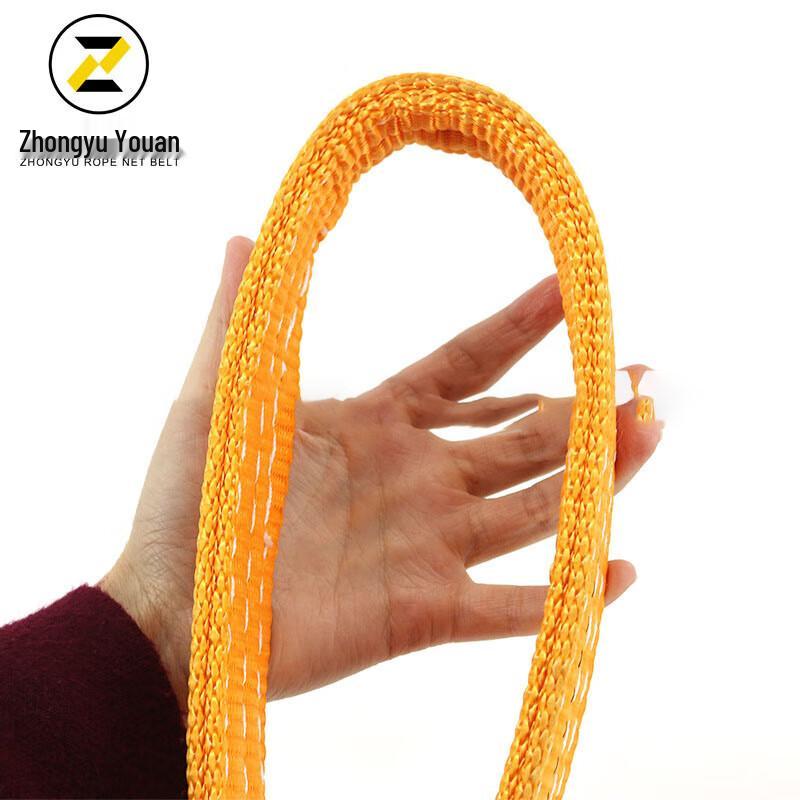 ZHONGYUROPENETBELT Polyester Lifting Sling
ZHONGYUROPENETBELT Polyester Lifting Sling