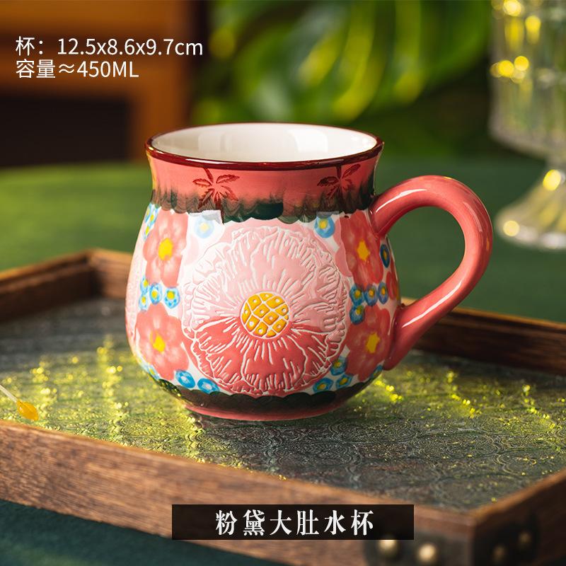 Green Shadow Dai Powder Mug Oat Cup Cereal Cup Breakfast Cup Couple Water Cup Office Retro High Value 401-500ml
Green Shadow Dai Powder Mug Oat Cup Cereal Cup Breakfast Cup Couple Water Cup Office Retro High Value 401-500ml