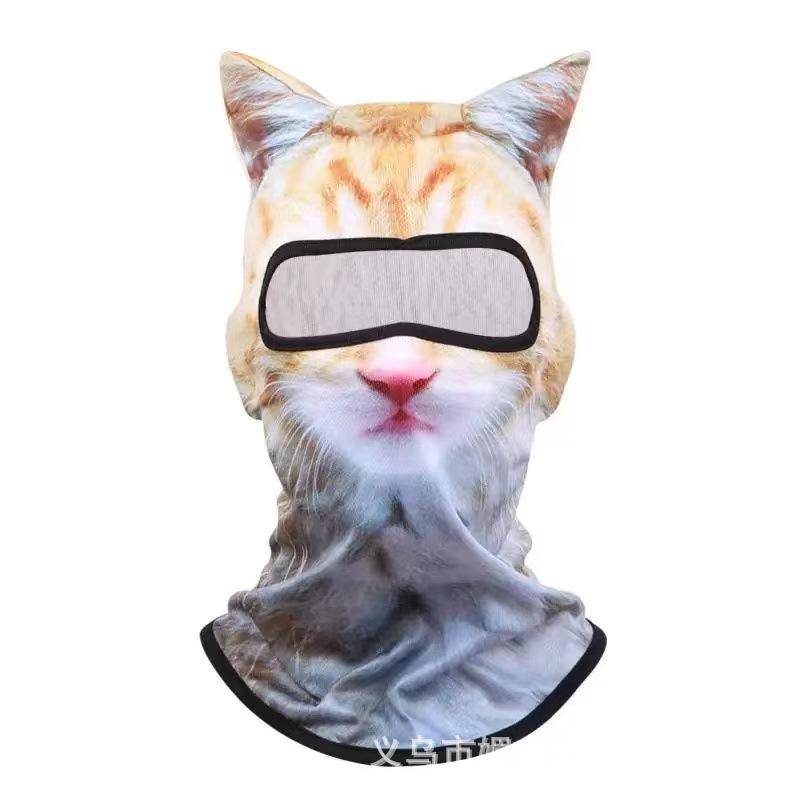 3D Animal Pattern Facekini: Full Face Sunscreen Mask and Outdoor Funny Water Hat
3D Animal Pattern Facekini: Full Face Sunscreen Mask and Outdoor Funny Water Hat
