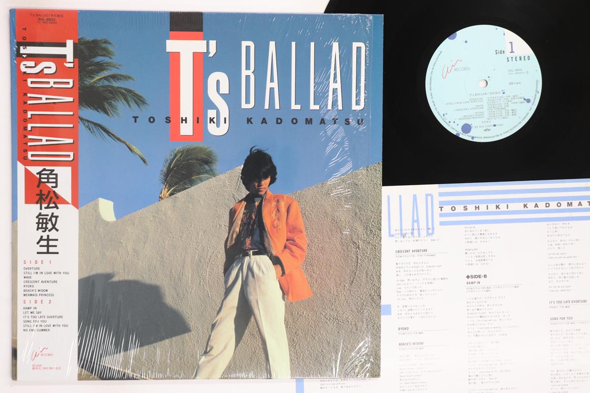 LP Record TOSHIKI KADOMATSU Ts Ballad RAL8832 AIR 1985 Japan Obi Japanese PopRock Used
LP Record TOSHIKI KADOMATSU Ts Ballad RAL8832 AIR 1985 Japan Obi Japanese PopRock Used