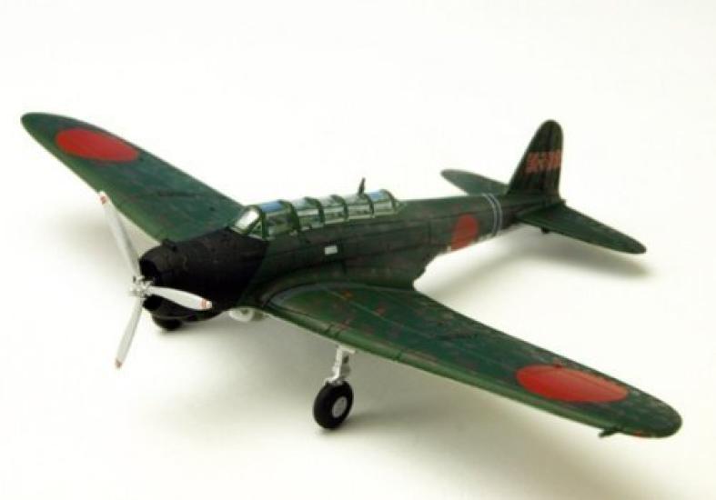 Международная торговля Nakajima Тип 97 3 Истребитель Сорю Готовое изделие 1/144 №. Палубный БИ-318
Международная торговля Nakajima Тип 97 3 Истребитель Сорю Готовое изделие 1/144 №. Палубный БИ-318