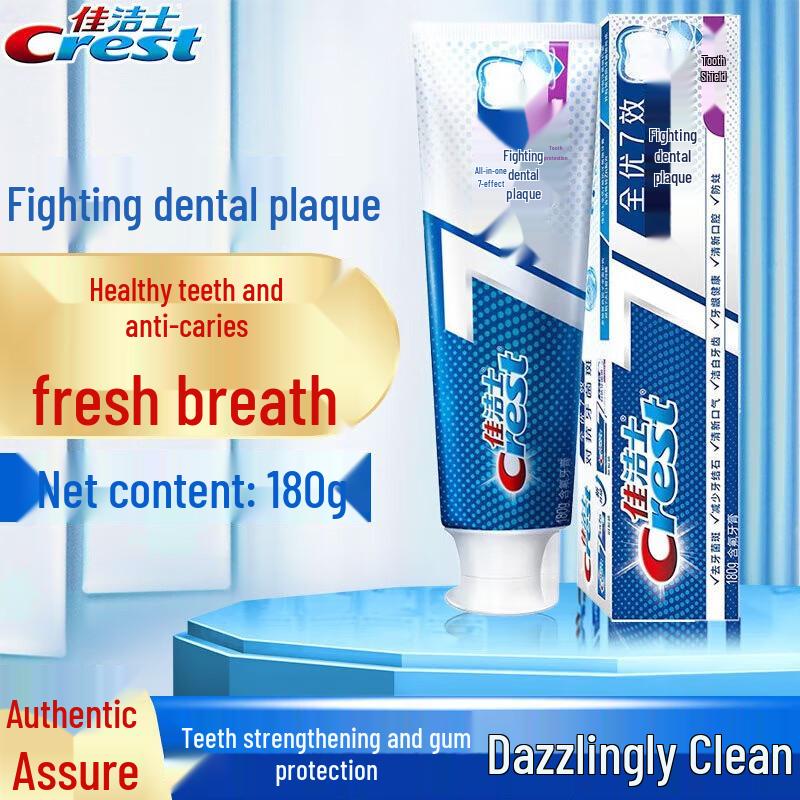 Crest All-in-One 7-Effects Toothpaste
Crest All-in-One 7-Effects Toothpaste