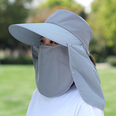 Women Wide Brim Face Mask Sun Hat Detachable Neck Face Flap Ponytail UV Protection Visor Hat Garden Fishing Hiking
Women Wide Brim Face Mask Sun Hat Detachable Neck Face Flap Ponytail UV Protection Visor Hat Garden Fishing Hiking