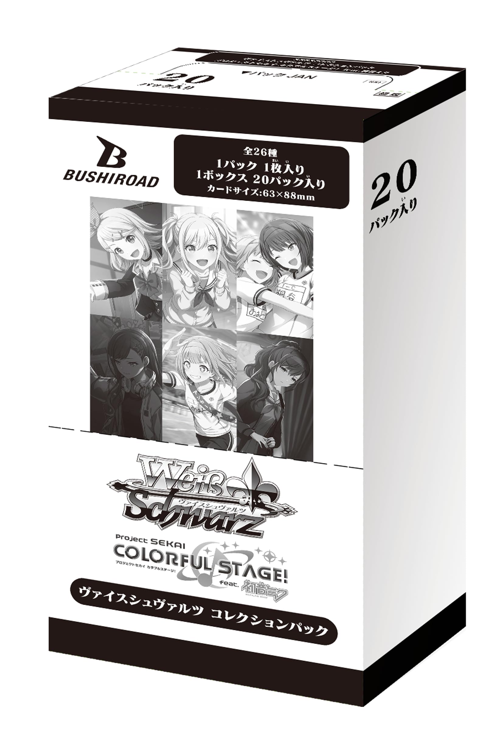 Weiss Schwarz Collection Pack Project Sekai Colorful Hatsune Miku BOX Stage! подвиг.
Weiss Schwarz Collection Pack Project Sekai Colorful Hatsune Miku BOX Stage! подвиг.