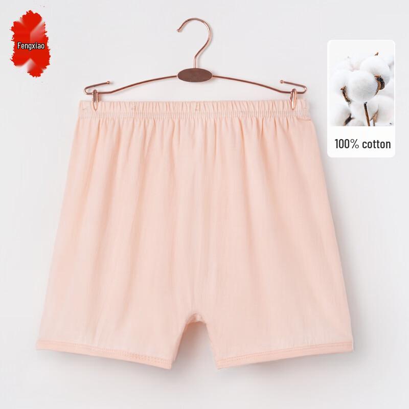 Women s Plus Size Antibacterial Cotton Boxer Briefs L
Women s Plus Size Antibacterial Cotton Boxer Briefs L