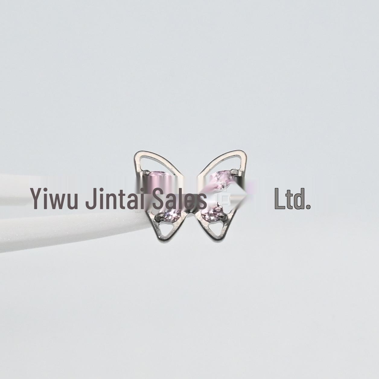 Titanium Marquis Cut Butterfly Stud Earrings with Zirconia Inlay Single Head (No Rod)
Titanium Marquis Cut Butterfly Stud Earrings with Zirconia Inlay Single Head (No Rod)