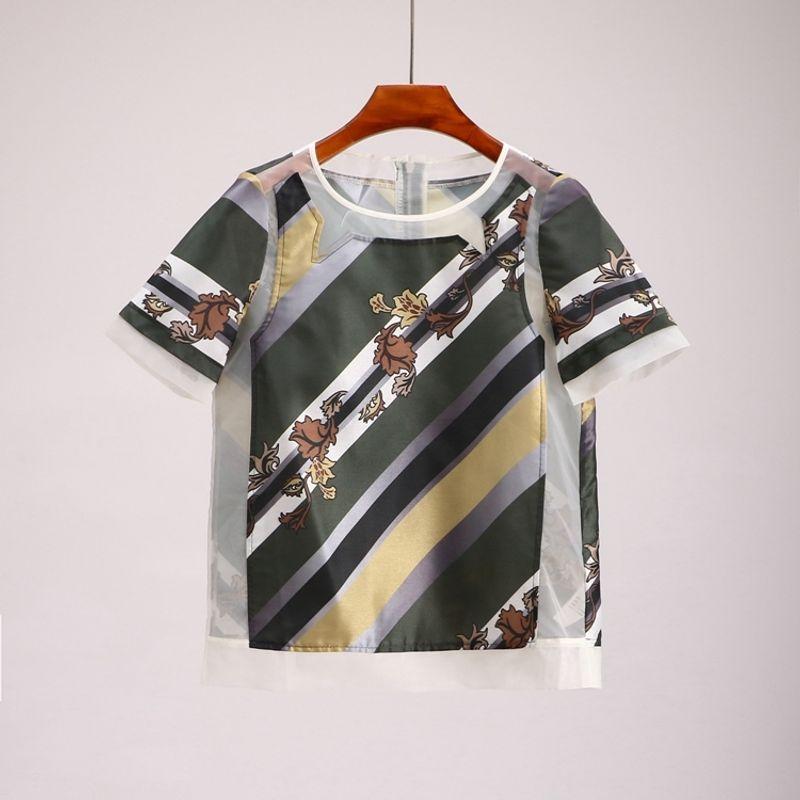 T-shirt Fashion New Print Short Sleeve Top Summer Wear Army Green S
T-shirt Fashion New Print Short Sleeve Top Summer Wear Army Green S