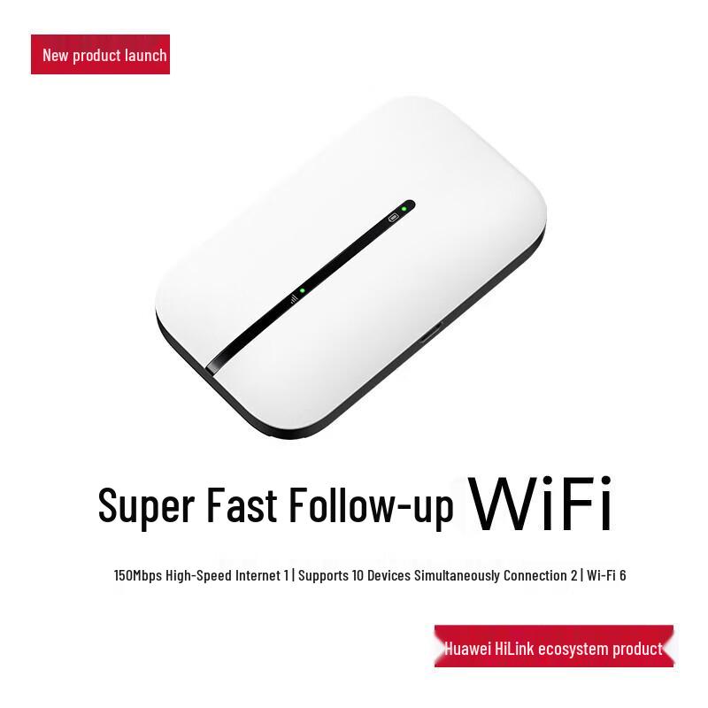 Huawei Smart Selection Portable 4G WiFi 6 Router
Huawei Smart Selection Portable 4G WiFi 6 Router
