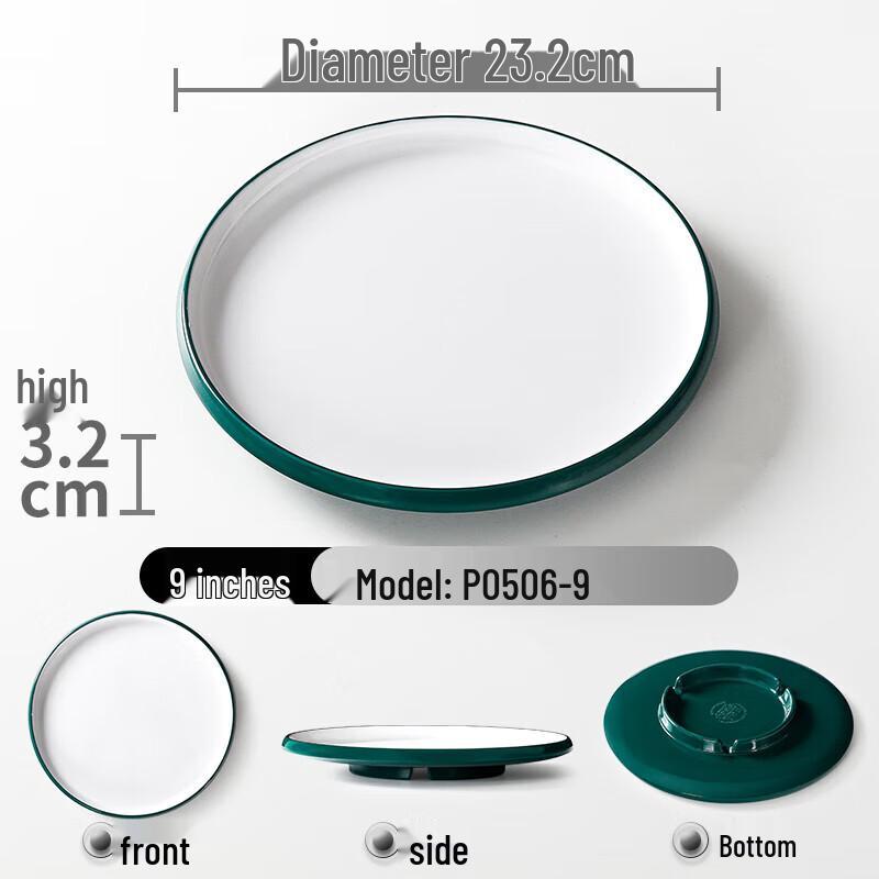 Chinese Style Melamine Round Dinner Plate (10-Pack)
Chinese Style Melamine Round Dinner Plate (10-Pack)