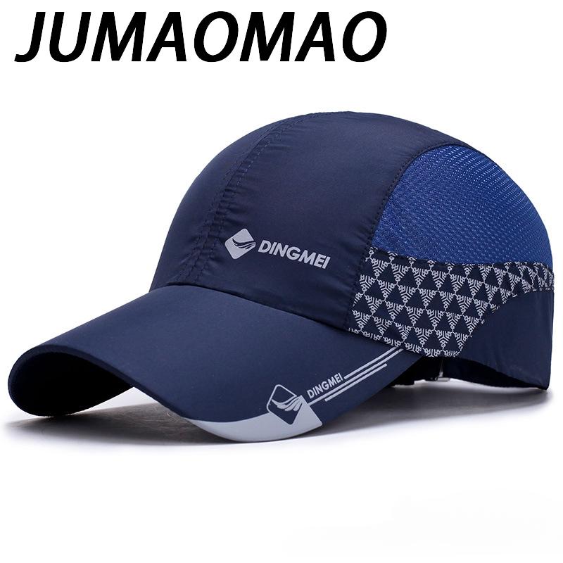 JUMAOMAO, новинка весны и лета, уличная солнцезащитная кепка для путешествий, модная повседневная бейсболка, кепка с утиным языком
JUMAOMAO, новинка весны и лета, уличная солнцезащитная кепка для путешествий, модная повседневная бейсболка, кепка с утиным языком