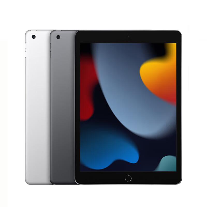 Apple iPad (9th Generation) 10.2-inch Wi-Fi Tablet (CN version)
Apple iPad (9th Generation) 10.2-inch Wi-Fi Tablet (CN version)