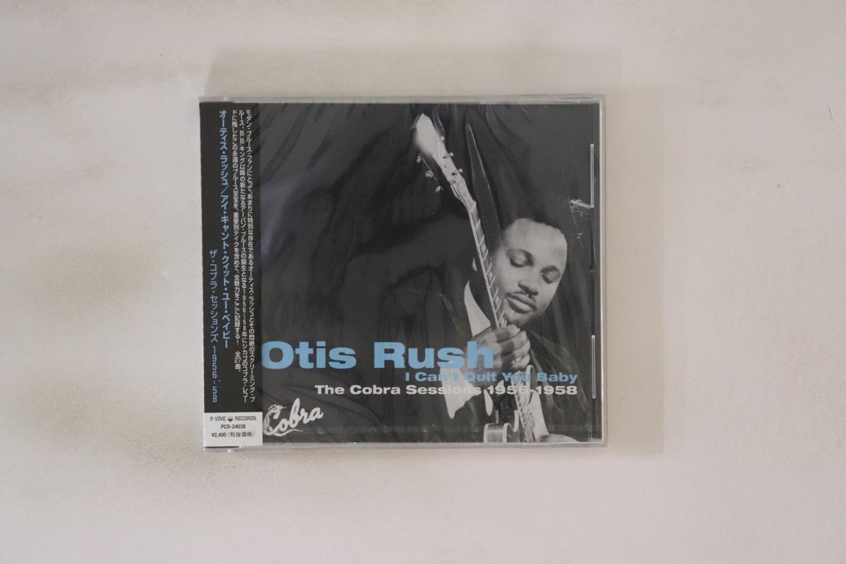 CD OTIS RUSH - I Can t Quit You Baby: The Cobra Se PCD24038 P-Vine Records 2000 Japan Obi Blues Used
CD OTIS RUSH - I Can t Quit You Baby: The Cobra Se PCD24038 P-Vine Records 2000 Japan Obi Blues Used