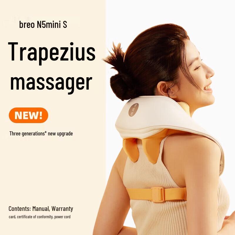 breo N5miniS Wireless Neck and Shoulder Massager
breo N5miniS Wireless Neck and Shoulder Massager