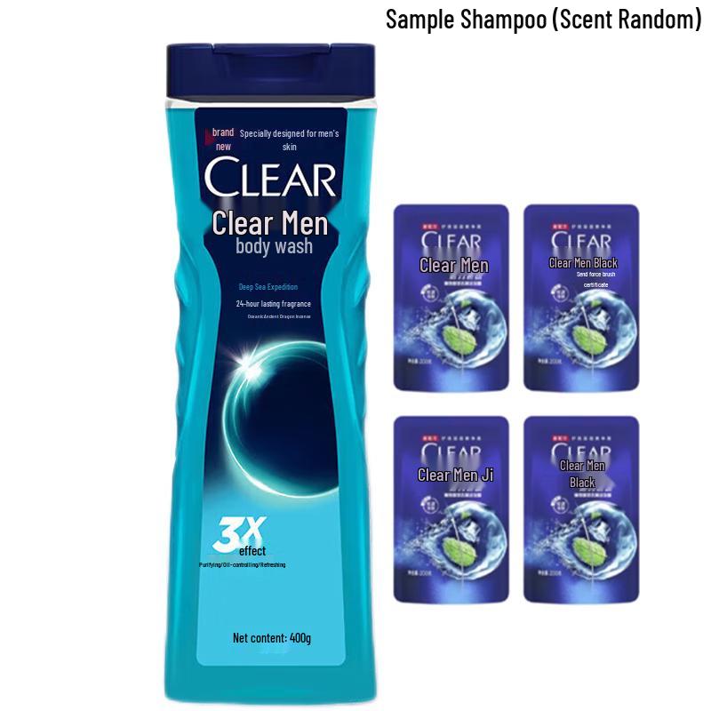 Clear Men Ocean Cologne Shower Gel & Shampoo Set
Clear Men Ocean Cologne Shower Gel & Shampoo Set