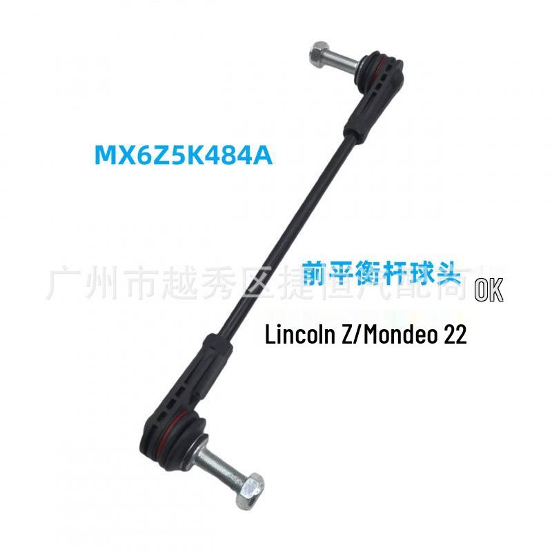 Ford Mondeo EVOS 22 Front Stabilizer Bar Ball Joint MX6C3B438ACA MX6Z5K484A
Ford Mondeo EVOS 22 Front Stabilizer Bar Ball Joint MX6C3B438ACA MX6Z5K484A
