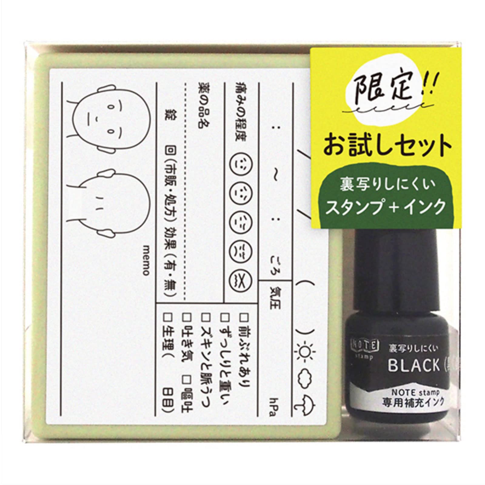 KODOMO NO KAO Face Stamp Stamp Set Headache Record Children s NOTE 0593-008 чорний
KODOMO NO KAO Face Stamp Stamp Set Headache Record Children s NOTE 0593-008 чорний