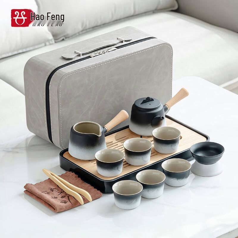 Haofeng 2025 Ceramic Tea Set with Solid Wood Tray
Haofeng 2025 Ceramic Tea Set with Solid Wood Tray