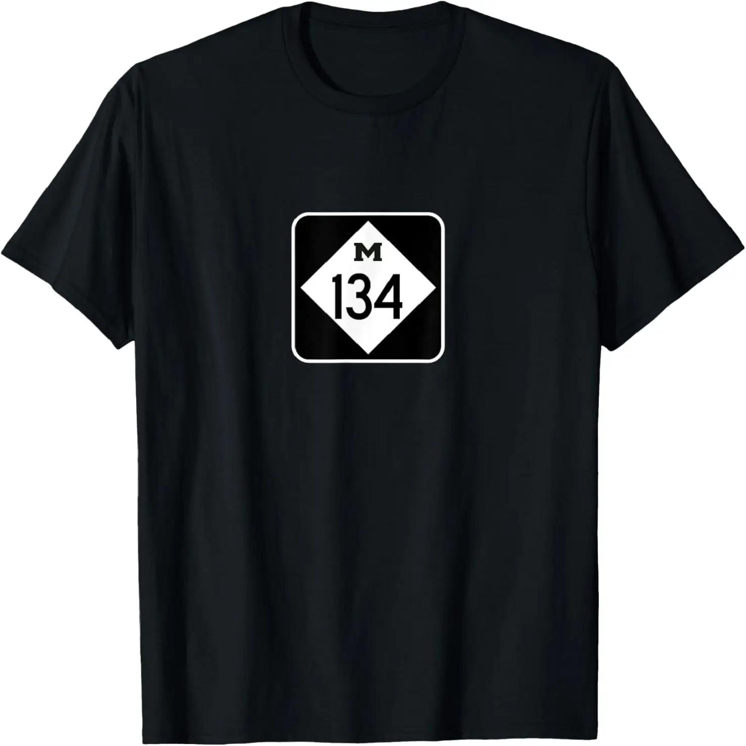 North Huron Michigan M134 DeTour Drummond Island T-Shirt S чёрный
North Huron Michigan M134 DeTour Drummond Island T-Shirt S чёрный