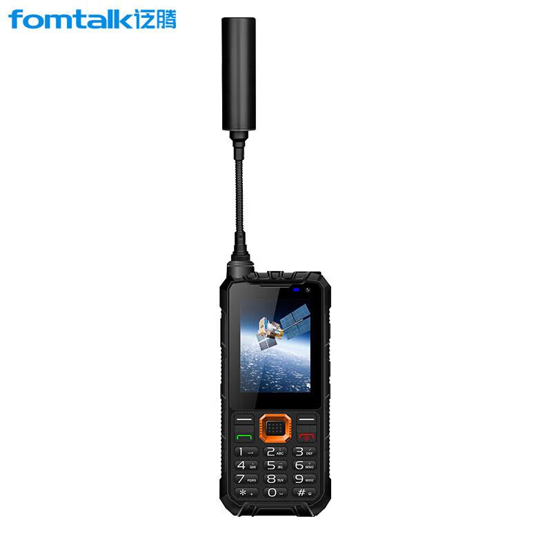 Fomtalk FPX Series Satellite Phone (CN version) FPX-F1 Single Mode
Fomtalk FPX Series Satellite Phone (CN version) FPX-F1 Single Mode