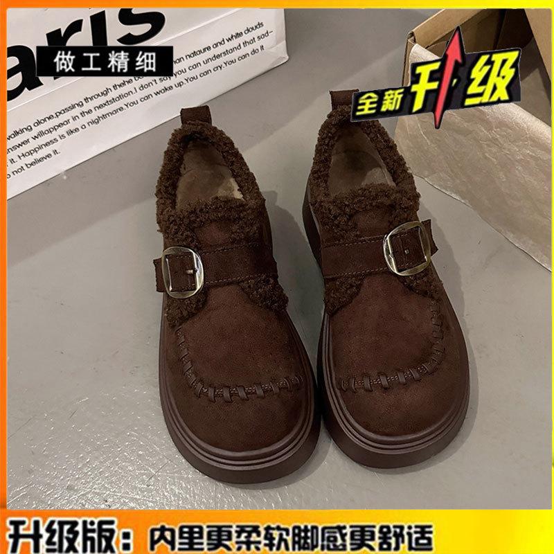 heightened platform leather women s snow boots winter piled thickened warm fluffy loafers cotton shoes 40
heightened platform leather women s snow boots winter piled thickened warm fluffy loafers cotton shoes 40