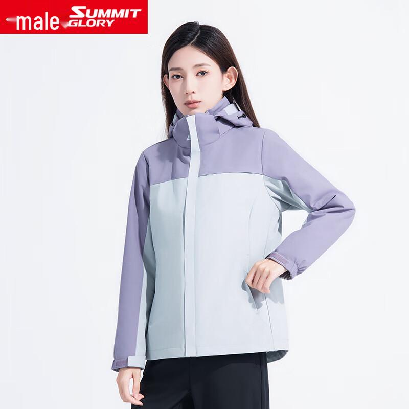 Women s Fleece 3-in-1 Outdoor Casual Jacket WD7237 XL
Women s Fleece 3-in-1 Outdoor Casual Jacket WD7237 XL
