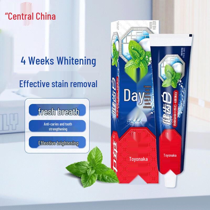 Zhonghua Baking Soda Whitening & Fresh Breath Toothpaste
Zhonghua Baking Soda Whitening & Fresh Breath Toothpaste