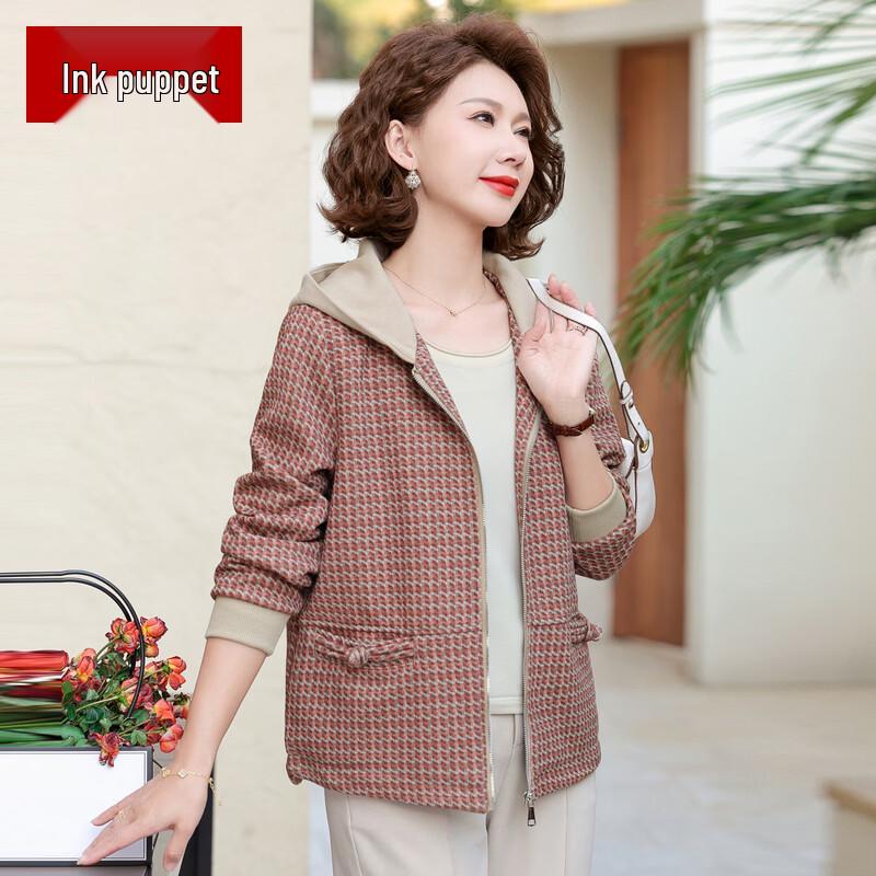Women s Spring Hooded Zipper Jacket XL
Women s Spring Hooded Zipper Jacket XL