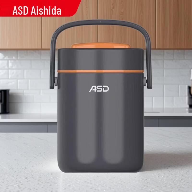 ASD True Love Series 2.5L 304 Stainless Steel Vacuum Insulated Carrying Pot
ASD True Love Series 2.5L 304 Stainless Steel Vacuum Insulated Carrying Pot