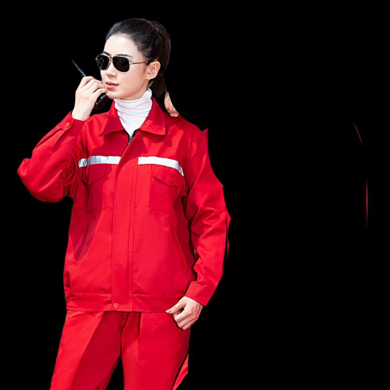 Men s Long-sleeved Reflective Workwear Jacket L/170
Men s Long-sleeved Reflective Workwear Jacket L/170