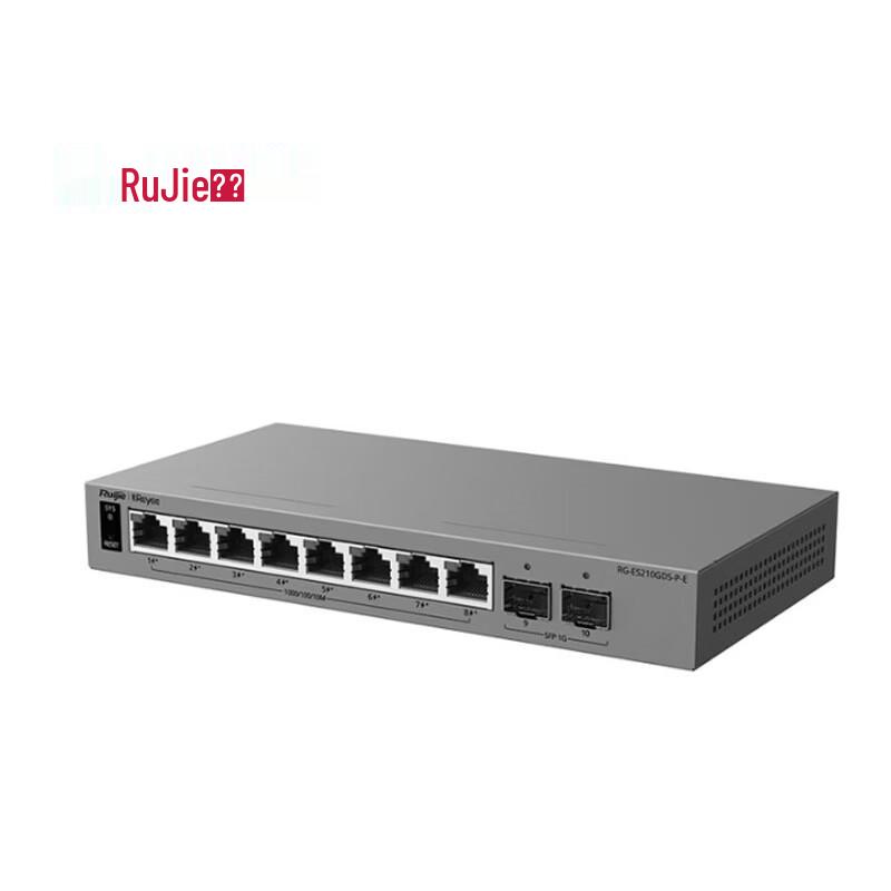 Ruijie RG-ES210GDS-P-E 8-Port Gigabit Managed POE Switch
Ruijie RG-ES210GDS-P-E 8-Port Gigabit Managed POE Switch