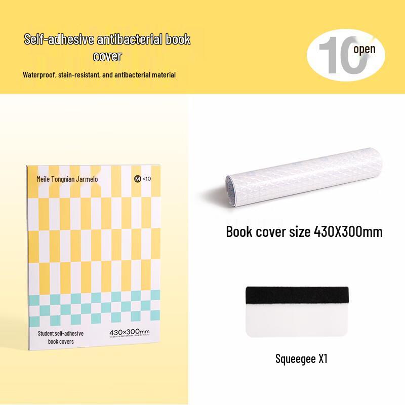 Joyous Childhood Frosted Self-Adhesive Book Covers
Joyous Childhood Frosted Self-Adhesive Book Covers