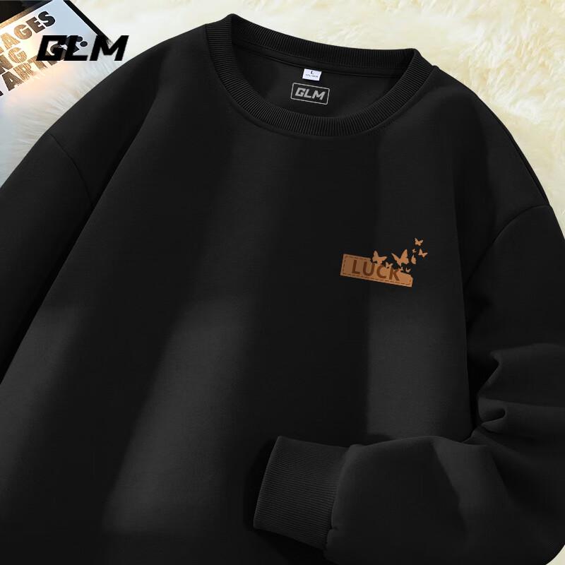 GLM Men s American Style Heavyweight Crew Neck Sweatshirt 4XL
GLM Men s American Style Heavyweight Crew Neck Sweatshirt 4XL