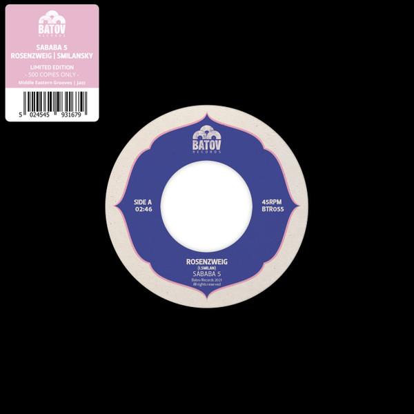 7inch Record SABABA 5 - Rosenzweig / Smilansky BTR055 Batov Records 2021 UK Jazz
7inch Record SABABA 5 - Rosenzweig / Smilansky BTR055 Batov Records 2021 UK Jazz