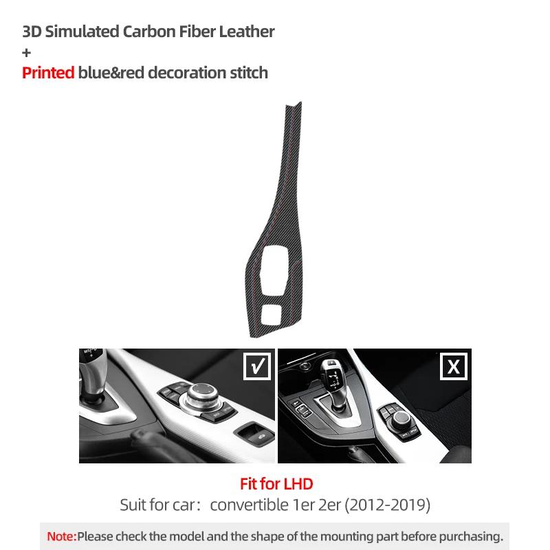For BMW F20 F21 F22 F23 Made of Alcantara Car Interior Center Console Multimedia Konb Panel Trim Performance Sticker Accessories Carbon Leather LHD B
For BMW F20 F21 F22 F23 Made of Alcantara Car Interior Center Console Multimedia Konb Panel Trim Performance Sticker Accessories Carbon Leather LHD B