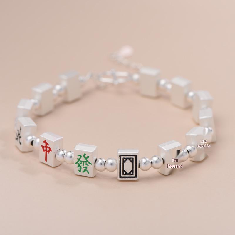 2025 Mahjong Thirteen Orphans Silver Bangle for Women - Thick, Fashionable, Versatile, National Style
2025 Mahjong Thirteen Orphans Silver Bangle for Women - Thick, Fashionable, Versatile, National Style