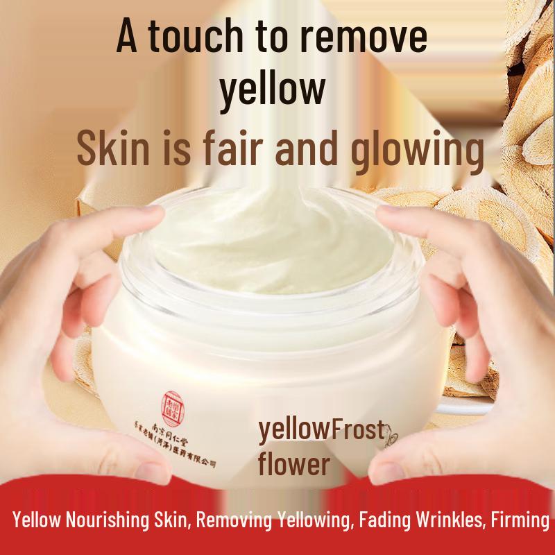 Tong Ren Tang Skincare Solutions
Tong Ren Tang Skincare Solutions