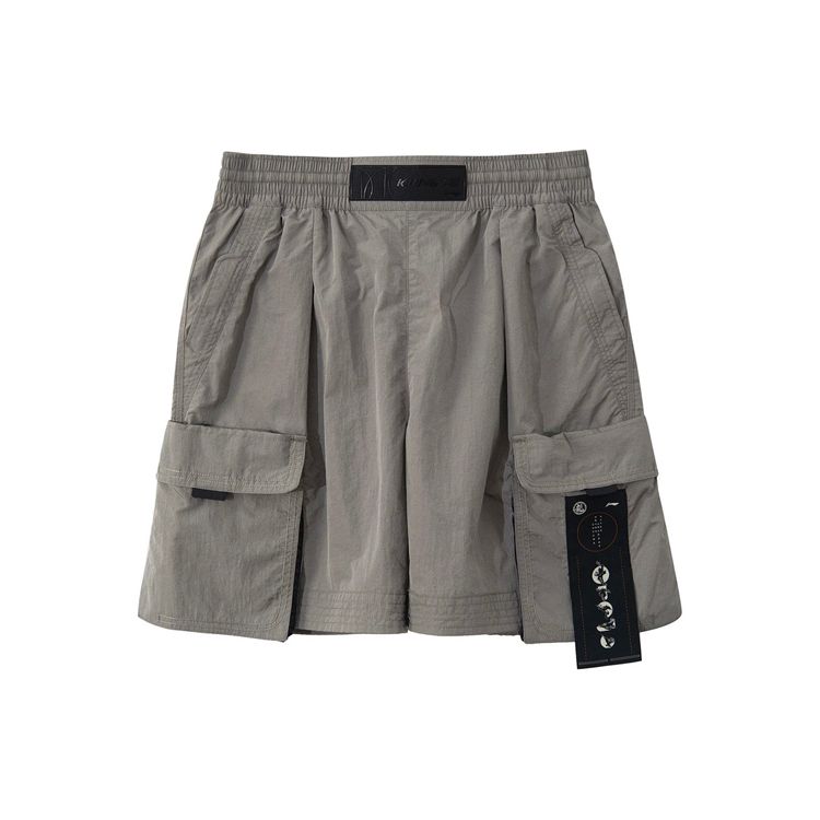 Li Ning X Jackie Chan Collaboration Kung Fu Series Patchwork Loose Sports Shorts Men Shorts Iron-Grey AKSR221-3 S
Li Ning X Jackie Chan Collaboration Kung Fu Series Patchwork Loose Sports Shorts Men Shorts Iron-Grey AKSR221-3 S