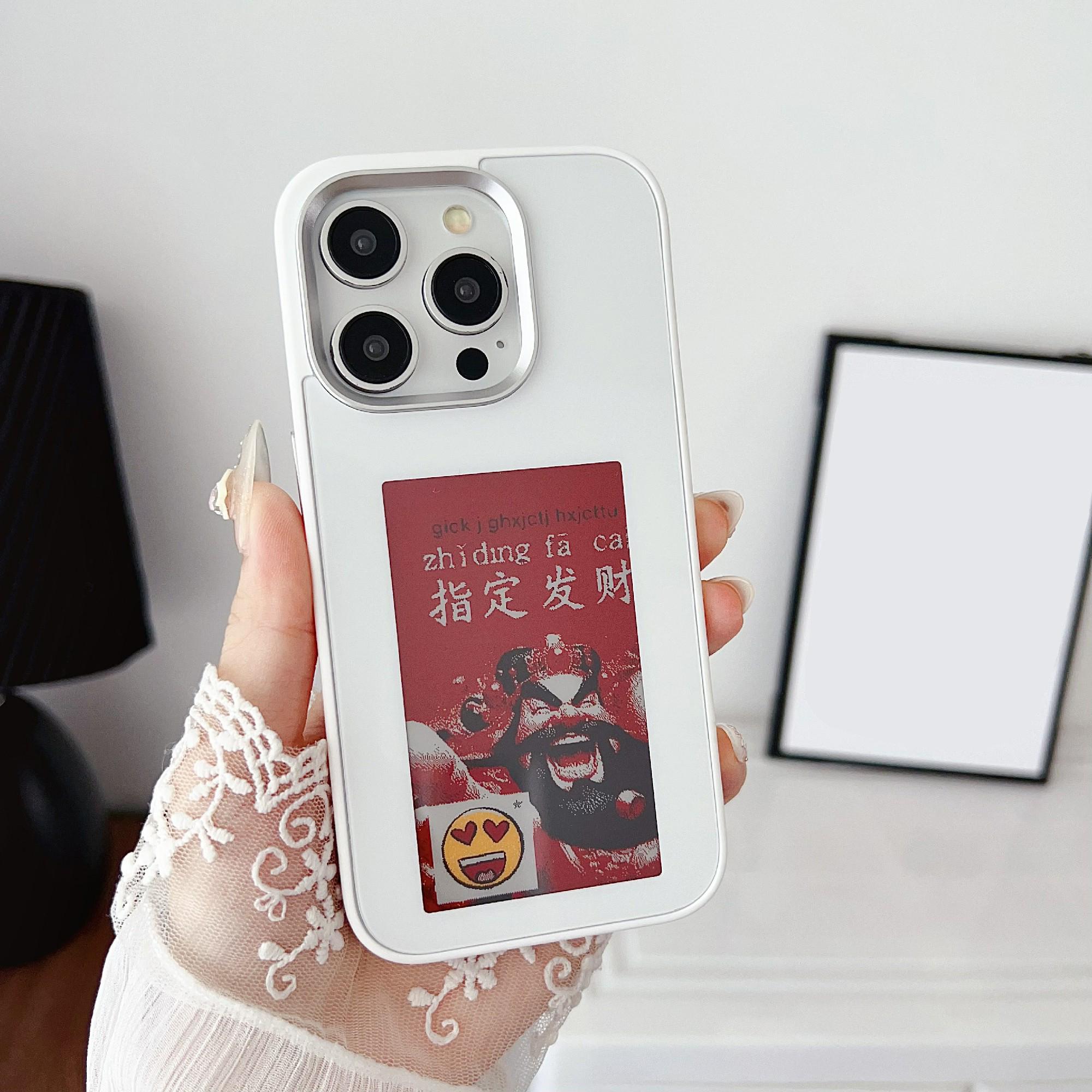 For iPhone 14 Pro Max E Ink Phone Case Customized Screen Pattern Four Color Display Grey
For iPhone 14 Pro Max E Ink Phone Case Customized Screen Pattern Four Color Display Grey